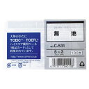 コレクト 情報カード 5×3 無地 C-531 - 送料無料※800円以上 メール便発送