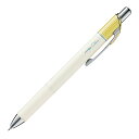 ぺんてる ゲルインキボールペン エナージェルクレナ 0.4mm ミモザイエロー インク黒 BLN74LG-A - 送料無料※800円以上 メール便発送