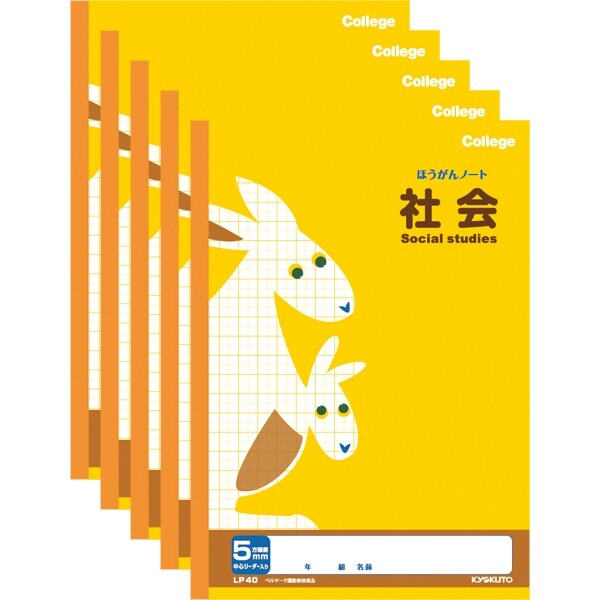 ���祯�ȥ� ����å����˥ޥ�ؽ�Ģ ����̾��������Ρ��� �Ҳ� 5mm����� LP40 5�����å� LP40_SET5 - ����̵����800�߰ʾ� �᡼����ȯ��