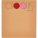 マルマン クロッキーブック クリームコットン紙 176×155mm ピンク 80枚 SQ2 - 送料無料※800円以上 メール便発送