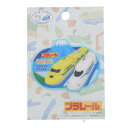 パイオニア ワッペン プラレール 新幹線923形Dr.YELLOW・シリーズN700S TOMO07 - 送料無料※800円以上 メール便発送