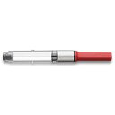 LAMY ラミー インクコンバーター (サファリ/アルスター/abc用) LZ28 - 送料無料※800円以上 メール便発送