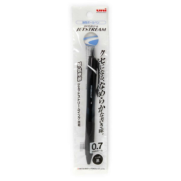 三菱鉛筆 油性ボールペン ジェットストリーム 0.7 黒 SXN150071P.24 - 送料無料※800円以上 メール便発送