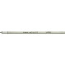 ゼブラ 油性ボールペン 4C-0.7 替芯 0.7mm 黒 BR-8A-4C-BK - 送料無料※800円以上 メール便発送