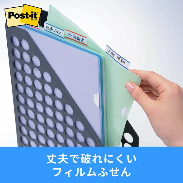 ���꡼���� �ݥ��ȥ��å� �ݥ��ȥ��å� ��� �ե���� ����ǥå��� ��å� 44��23mm 50���2�� 682-1-RE 2�ĥ��å� 682-1-RE_SET2 - ����̵����800�߰ʾ� �᡼����ȯ��