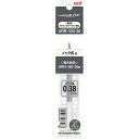 消せるゲルインクボールペン uni-ball R:E 替え芯 0.38mm オフブラック 三菱鉛筆 URR10038.24 - 送料無料※800円以上 メール便...