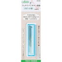 フェルトパンチャー替針 スピード針 羊毛フェルト 刺しゅう 手芸 クロバー 58-608 - 送料無料※800円以上 メール便発送