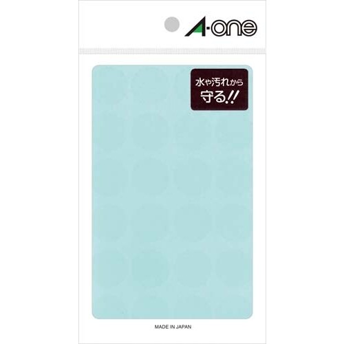 商品名エーワン 透明保護ラベル 丸型20φ 08378説明透明度の高いフィルムでラベルをきれいに保護。各種のラベルの汚れを防ぎ、耐久性をアップさせます。ラベル面よりひとまわり大きめサイズを使用すると、接着力が強化され、水などの浸入も防ぎます。●フィルムサイズ:直径20mm●印鑑用●入数:8シート×24面(192片)品番08378この商品について 必ずご確認ください配送についてメール便での配送になります。→ご利用の際は必ずお読みください 最低購入価格について 当店では、最低購入金額を800円（税込）以上としています。 →詳細はこちら返品→返品・交換・キャンセルについて※メール便は、日時指定、代金引換、ギフトラッピング・熨斗サービスに対応しておりません。