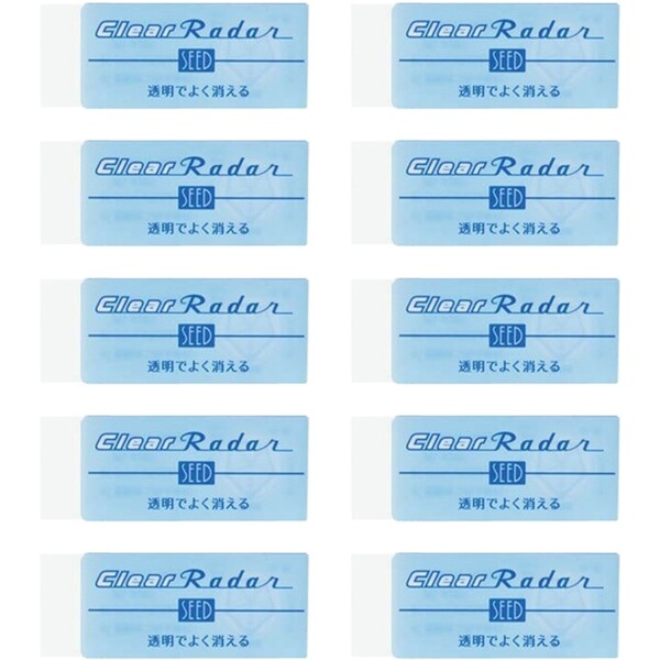 シード 消しゴム クリアレーダー 透明 100 10個セット EP-CL100_SET10 - 送料無料※800円以上 メール便発送のサムネイル