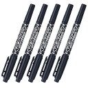 ゼブラ マッキーケア極細 つめ替えタイプ 黒 YYTS5-BK 5個セット YYTS5-BK_SET5 - 送料無料※800円以上 メール便発送