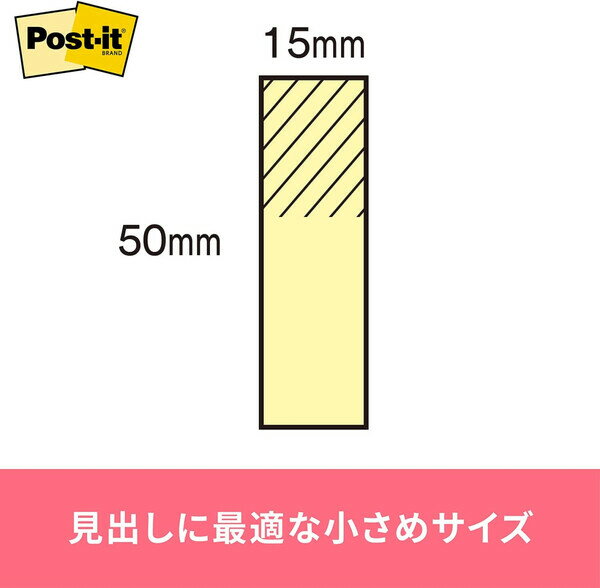 ���꡼���� �ݥ��ȥ��å� ��� ���Ф� �ѥ��ƥ륫�顼 50��15mm 100���10�� 700RP-BK - ����̵����800�߰ʾ� �᡼����ȯ��