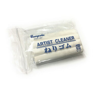 文房堂 ねりゴム ARTIST CLEANER 大