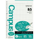 コクヨ キャンパス ルーズリーフ さ