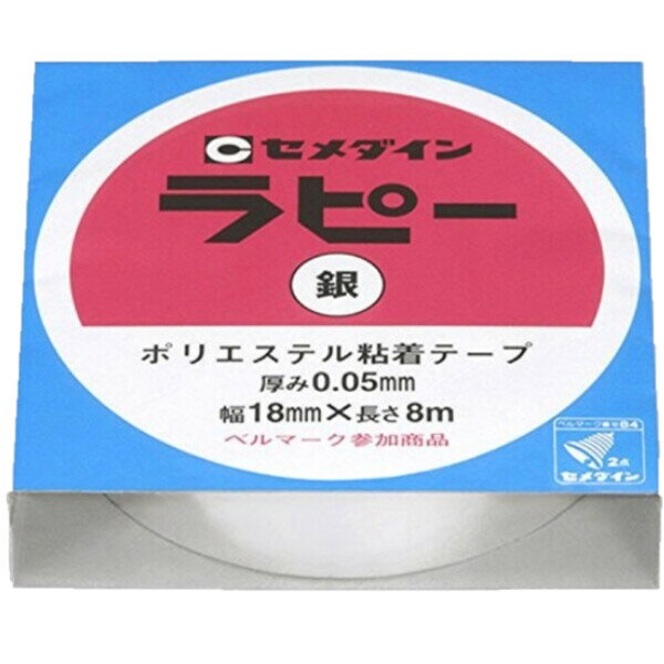 ��������� ��ԡ� �ơ��� ��2�� ��2�� ���å� TP-261 TP-263 - ����̵����800�߰ʾ� �᡼����ȯ��