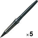 5本セット ぺんてる トラディオ プラマン 専用カートリッジ リフィル 黒 MLJ20-A MLJ20-A_SET5 - 送料無料※800円以上 メール便発送