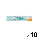 プラス 消しゴム Wエアイン あんしん グリーン 10個セット ER-060WN_SET10 - 送料無料※800円以上 メール便発送