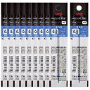 三菱鉛筆 消せる3色ボールペン替芯 ユニボール R:E URR103-05(0.5mm) ブルー 10個セット URR10305.33_SET10 - 送料無料...