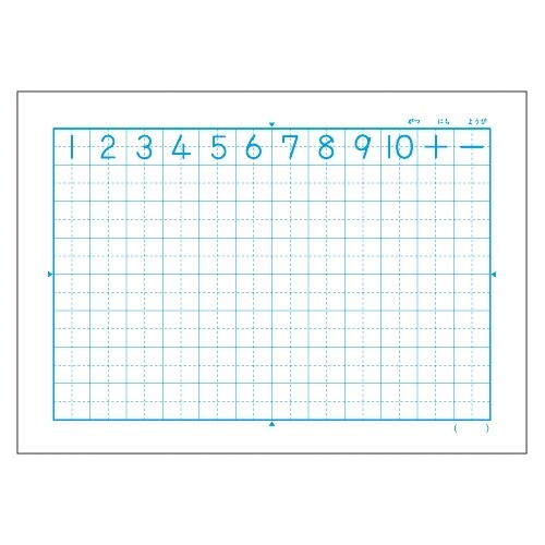 ���祯�ȥ� ����å����˥ޥ�ؽ�Ģ �������󤹤�7�ޥ� ��1ǯ���ѥΡ��� LP23 10�����å� ���� ���ش� �ع� �ٶ� ���襤�� ưʪ ���饹�� �٥�ޡ��� LP23_SET10 �ڥ᡼�����Բġ�