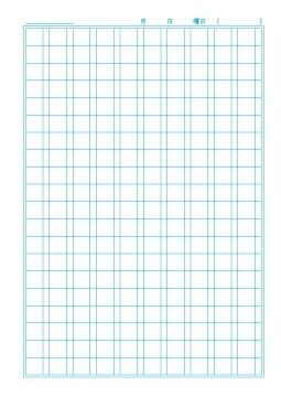 ���祦��Ρ��� ����ݥ˥��ؽ�Ģ ��������Ģ (4��5��6ǯ����) JL-52-1 - ����̵����800�߰ʾ� �᡼����ȯ��