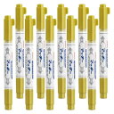 ゼブラ マッキー ペイントマーカー 金 極細・細字 YYTS20-GO 10本セット YYTS20-GO_SET10 - 送料無料※800円以上 メール便発送