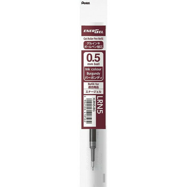 樂天商城 - ぺんてる ボールペン替芯 エナージェル用 0.5mm バーガンディー XLRN5-BG - 送料無料※800円以上 メール便発送