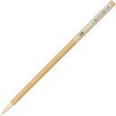 呉竹 筆 絵手紙用 彩色筆 小 JG201-101 - 送料無料※800円以上 メール便発送