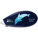 トンボ鉛筆 テープのり ピットエアー 本体 漁網リサイクル 8.4mm×16m イルカ 詰め替え式 PN-MASFN - 送料無料※800円以上 メール便発送