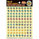 ドラゴンボール超(スーパー) ステップアップシール ご褒美 ごほうびシール ミニシール ZU-20 791270524 - 送料無料※800円以上 メール便発送