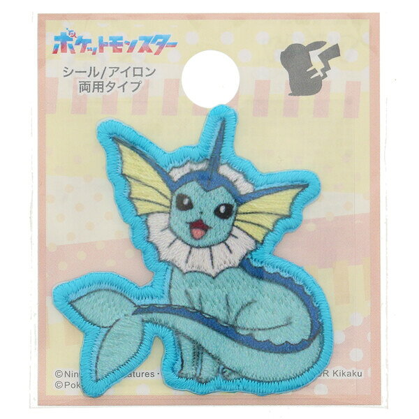 楽天市場】シャワーズ ポケモン（日用品雑貨・文房具・手芸）の通販