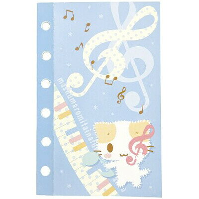 樂天商城 - マシュマロみたいなふわふわにゃんこ シール帳 音符 文庫本サイズ 6穴 24ページ 貼ってはがせる 台紙 リフィル NIC FN10-01 - 送料無料※800円以上 メール便発送