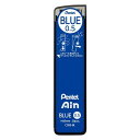 ぺんてる アイン シャープペンシル替芯 芯径0.5mm 青芯 20本入り C285-BL - 送料無料※800円以上 メール便発送