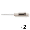 【2袋セット】 ステッドラー シャープペンシル用 字消し交換用 92R 計10個 消しゴム 925 25/35シリーズ ストック 純正 92R_SET2 - 送料無料※800円以上 メール便発送