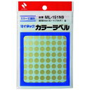 ニチバン マイタック カラーラベル 金 直径8mm 704片 分類 識別 シールアート 指先トレーニング 知育 ML-151N9 - 送料無料※800円以上 メール便発送