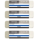 【まとめ買い】 4個セット トンボ鉛筆 モノ砂ラバー消しゴム インク 鉛筆 消す ES-510B_SET4 - 送料無料※800円以上 メール便発送