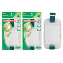 ソニック 腕章名札 緑 NF-719-G 3個セット NF-719-G_SET3 - 送料無料※800円以上 メール便発送