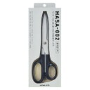 コクヨ 高級ハサミ HASA 強力・ロング 刃渡り85mm ロングカーブ刃 スタンダード 左右非対称ハンドル HASA-002 - 送料無料※800円以上 メール便発送