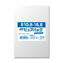 透明OPP袋 Nピュアパック S10.5-15.5 (ハガキサイズ 105×155×0.03mm) テープなし 100枚 6798223 - 送料無料※800円以上 メール便発送