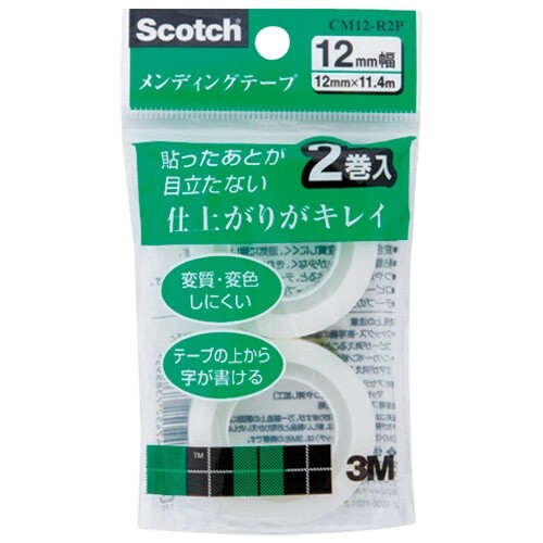 スリーエム メンディングテープ 詰め替え用 12mm幅 CM12-R2P - 送料無料※800円以上 メール便発送