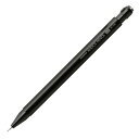 ゼブラ シャープペン ノックペンシル M-1700 0.5mm ブラック MA117-BK - 送料無料※800円以上 メール便発送