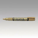 ぺんてる ペイントマーカー MMP20 金 MMP20-X キン - 送料無料※800円以上 メール便発送
