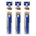 パイロット フリクションボール スリム・多色タイプ用 替え芯 0.38mm 3本セット ブルー 3パック LFBTRF30UF3L_SET3 - 送料無料※80...