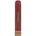 三菱鉛筆 ユニホルダー 替芯 2.0mm 赤 ULN.15 - 送料無料※800円以上 メール便発送