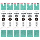 【まとめ買い】 6個セット ゼブラ ブレン エマルジョンボールペン 替芯 0.7mm 黒 6個セット RSNC7-BK_SET6 - 送料無料※800円以上 メ...