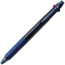三菱鉛筆 ジェットストリーム 3色ボールペン 0.7 透明ネイビー SXE340007T.9 - 送料無料※800円以上 メール便発送