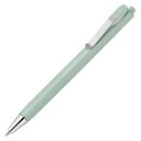 ゼブラ 油性ボールペン ブレンユー 0.7mm ミントグリーン軸 BA87-MG - 送料無料※800円以上 メール便発送