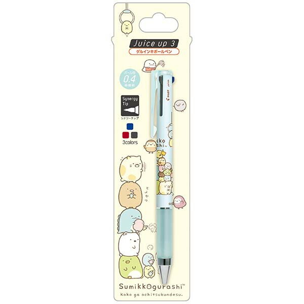 Rakuten - すみっコぐらし ゲルインキボールペン Juice up 3 ジュースアップ 0.4mm ブルー 超極細 かわいい サンエックス PR16404 - 送料無料※800円以上 メール便発送