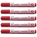 【まとめ買い】 5個セット プラス ボードマーカー MARKER-RD レッド 5個セット MARKER-RD_SET5 - 送料無料※800円以上 メール便発...