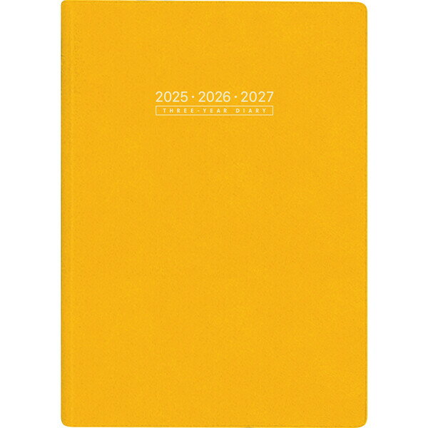 高橋書店 2025年 手帳・ダイアリー No.96 3年卓上日誌 見開き4日3年分 A5 オレンジ 96(2025) - 送料無料※800円以上 メール便発送