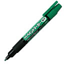 ぺんてる 油性ペン ペイントマーカー 細字 緑 MSP20-D - 送料無料※800円以上 メール便発送