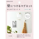 コクヨ 壁につける マグネット セットA マグネット丸×3個 補助板丸×3 専用ホッチキス ホワイト LSW-MGPSETA-1 - 送料無料※800円以上 メール便発送